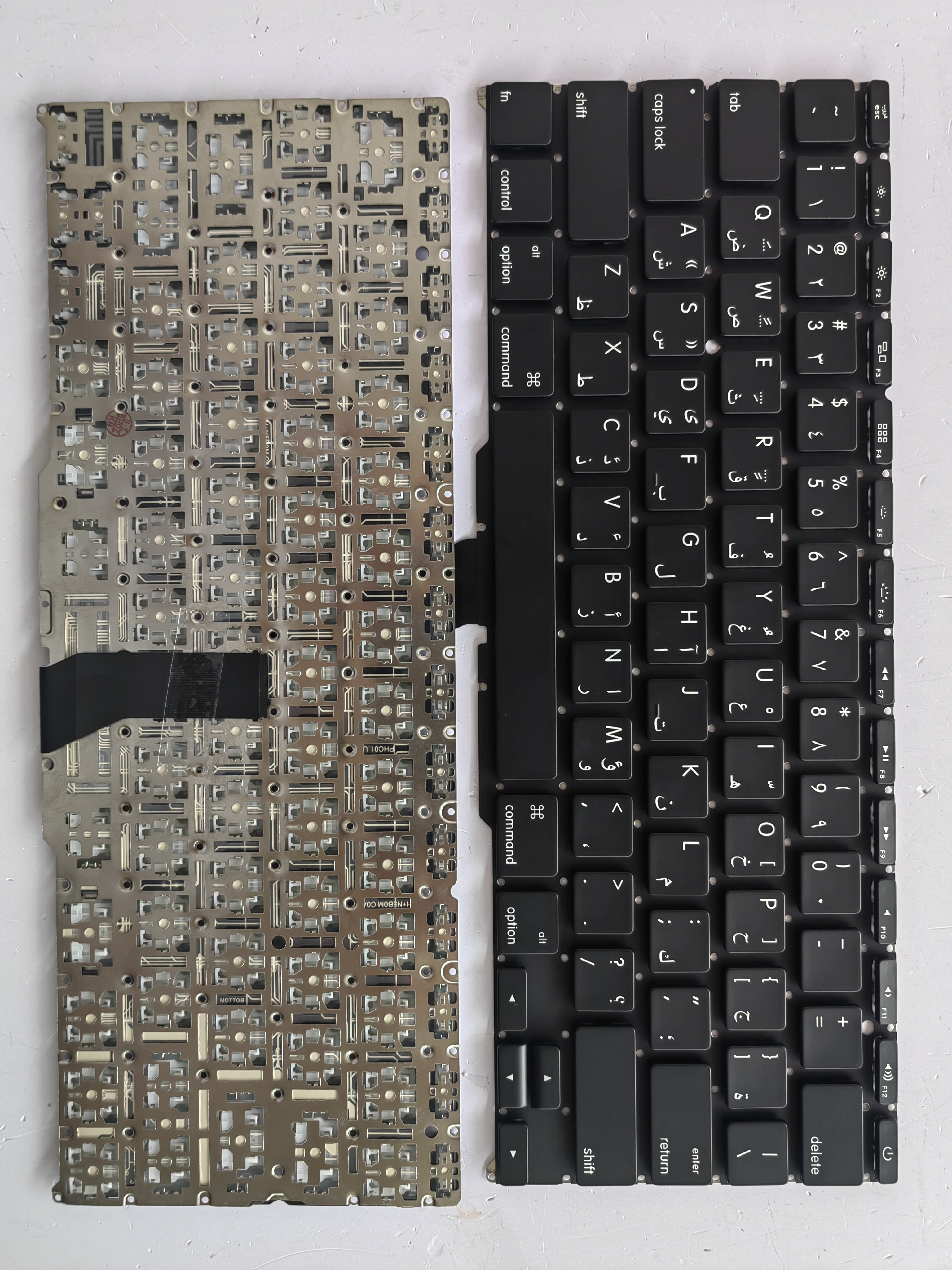 Picture of New Replacement Laptop Keyboard For APPLE A1370/A1465 small carriage return BLACK AR Layout